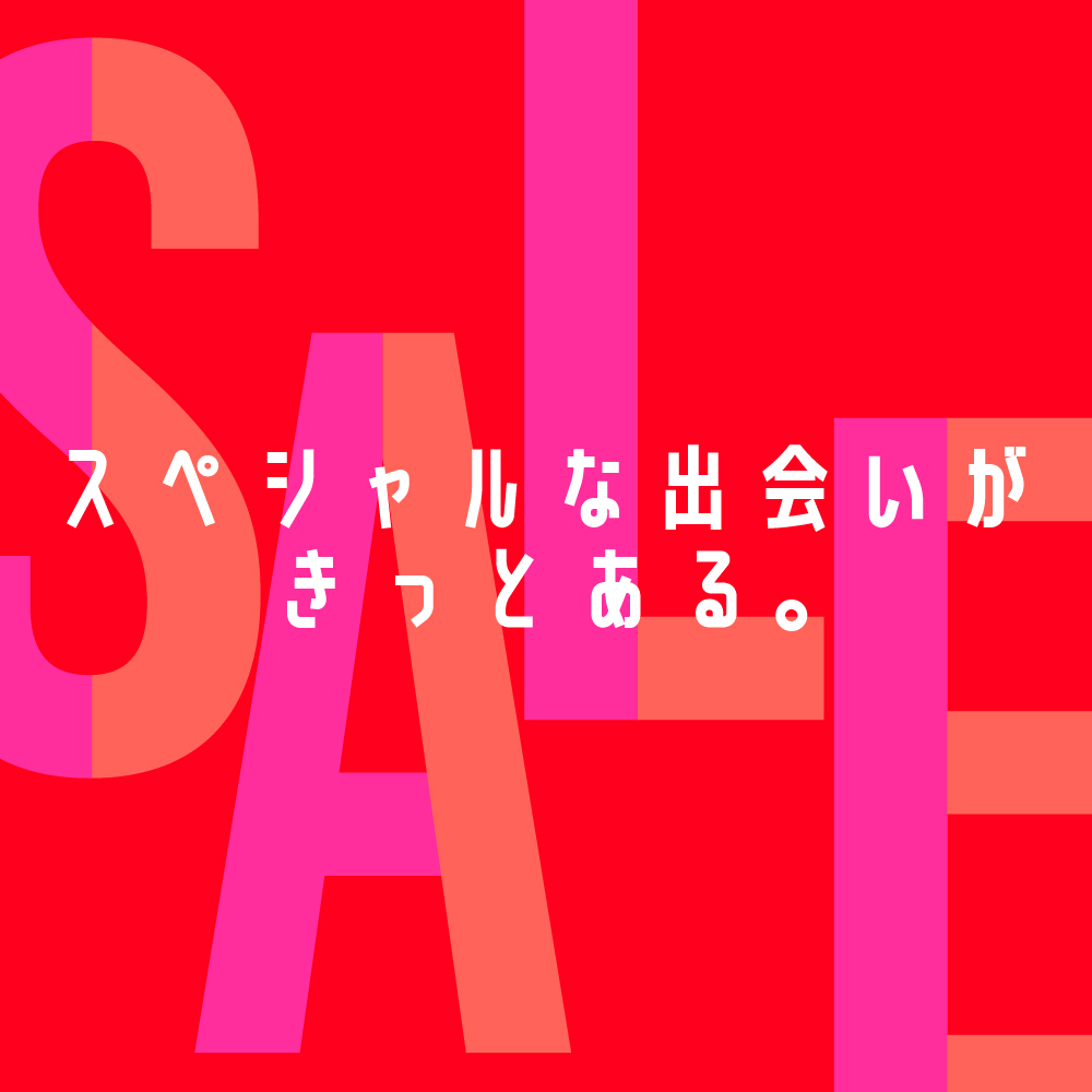 SALE,セール,アウトレット商品