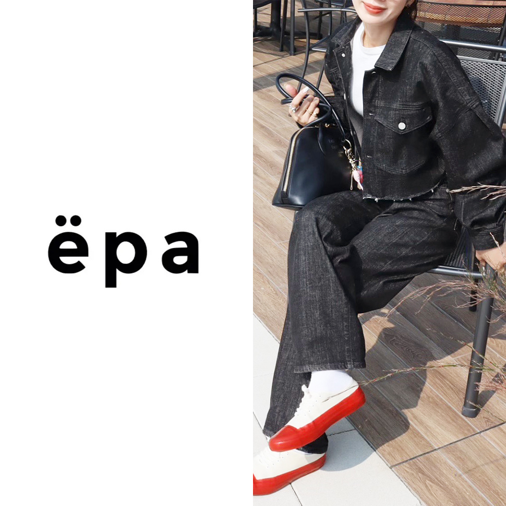 epa,エパ,bigjohn,ビッグジョン